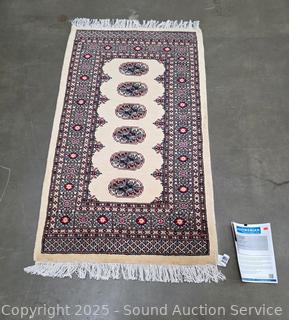 Oriental Pak Bukhara 5ft x 3ft 100% Wool Rug