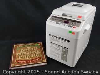 Hitachi Home Baker II Bread Machine w/Cook Book