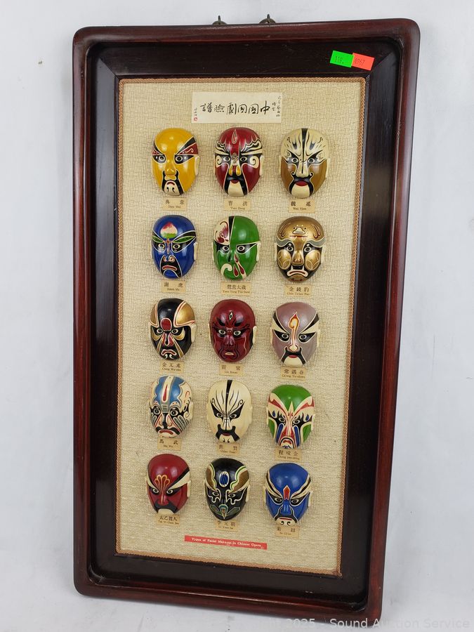 SAS Furniture, Art, Asian, Collectibles Online Auction