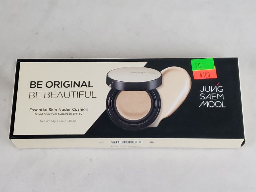 SAS Silver Bars, Funko, Antique Furniture Online Auction