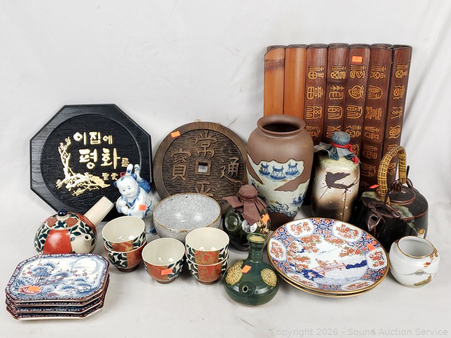 MCM Teak, Décor, Comics, Knives, Atari Online Auction