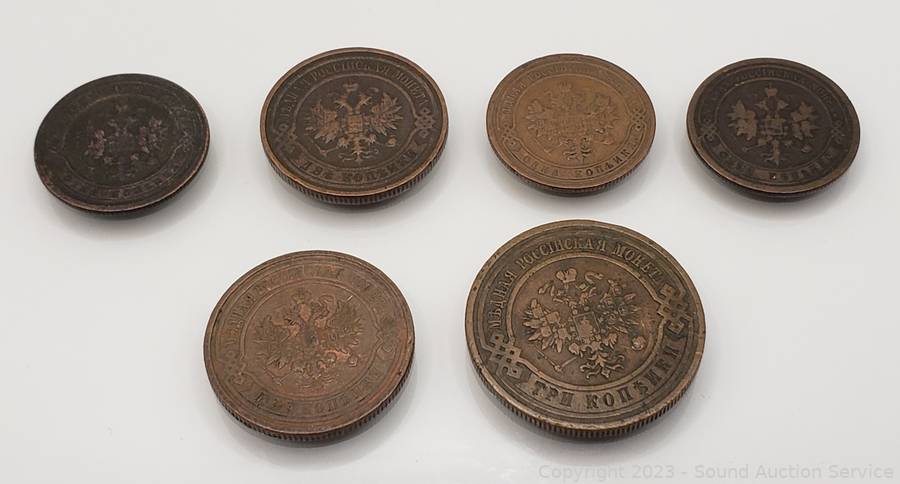 Sound Auction Service - Auction: 07/11/23 SAS Coins, Antiques