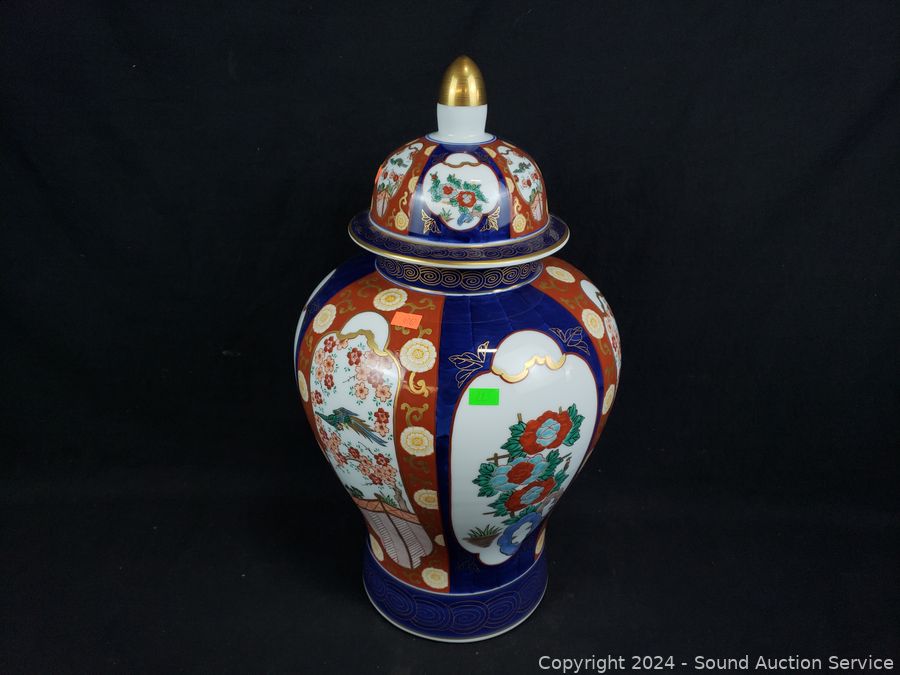 10/31/24 SAS Japanese Collectibles, Comics Online Auction