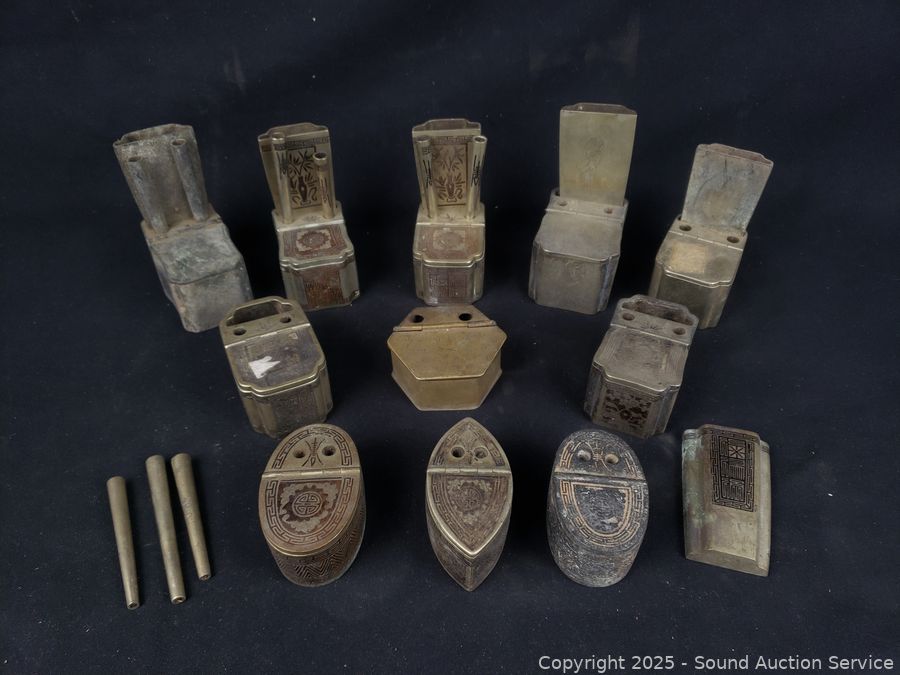 02/27/25 SAS Coins, Records, Cake Decorating Online Auction