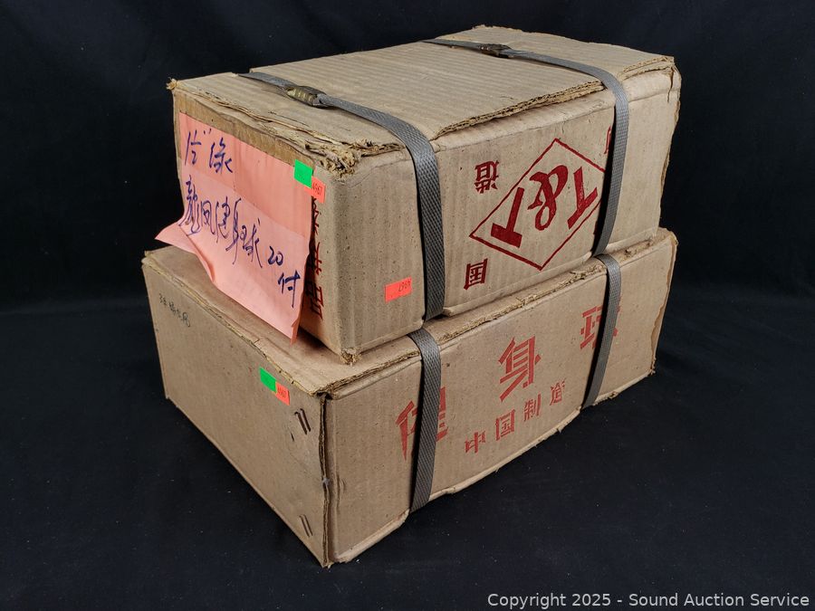 03/08/25 SAS Tables, Chairs, Lighthouses Online Auction