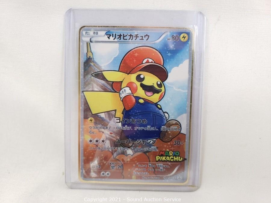 Pokémon Japanese Incredibly Rare Four Card Set - Featuring Full Art Mario  Pikachu, Full Art Luigi Pi, Art, Antiques & Collectibles Collectibles  Trading Cards, Online Auctions