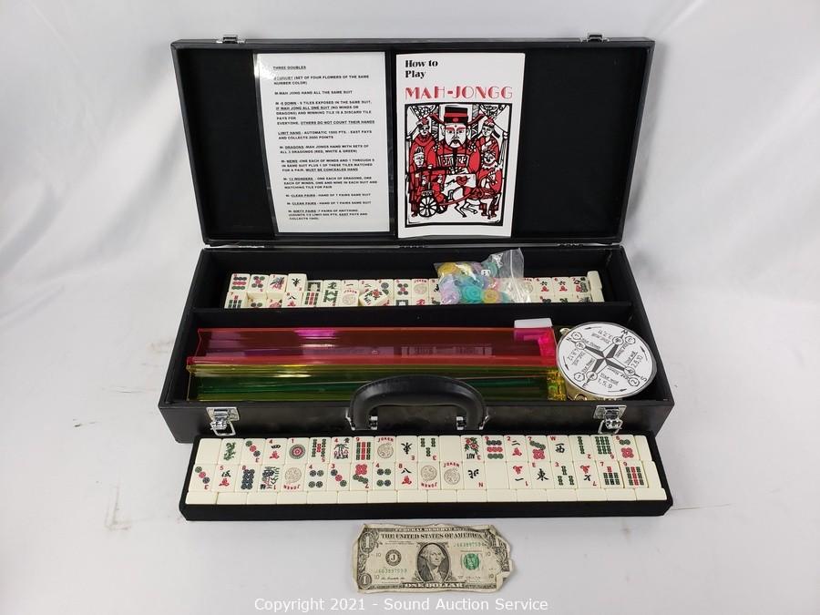 11/12/21 Rogers, Wall & Others Online Auction