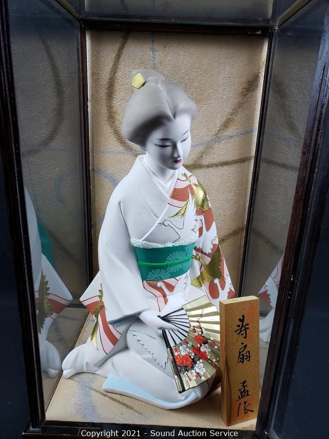 Sound Auction Service - Auction: 01/10/22 Asian Collectibles & Estate Online  Auction ITEM: Vtg Asian Porcelain Bisque Doll w/Glass Display