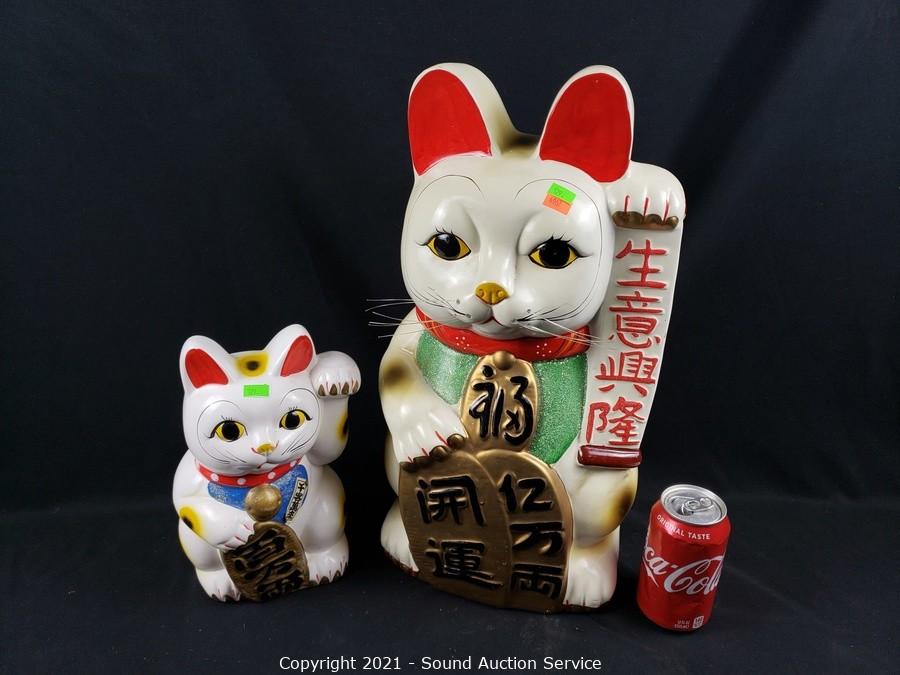 01/10/22 Asian Collectibles & Estate Online Auction