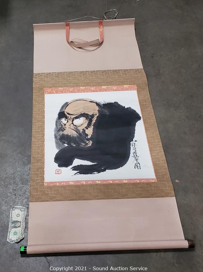 01/10/22 Asian Collectibles & Estate Online Auction