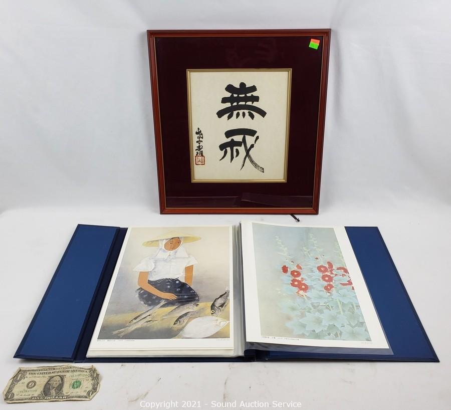 01/10/22 Asian Collectibles & Estate Online Auction