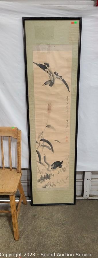 04/22/23 SAS Antiques, Coins & Collectibles Online Auction
